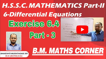Homogeneous Differential Equations  | Exercise 6.4 | Part 3 | Hsc Maths II  | BM  Maths corner