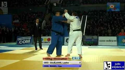 Lasha Gujejiani (GEO) - Hao Wang (CHN) [+100kg]