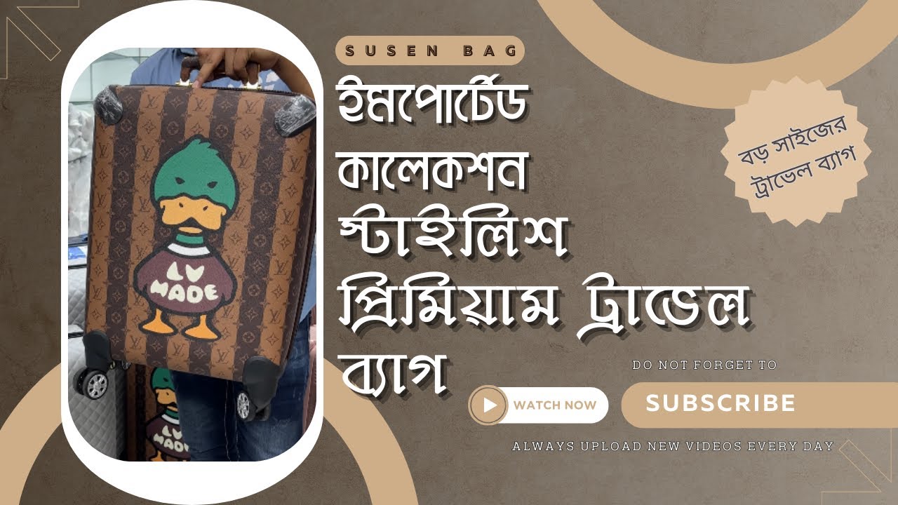 Susen Bag Your Fashion Journey Awaits! The Artistry of Luxury Bags! YouTube