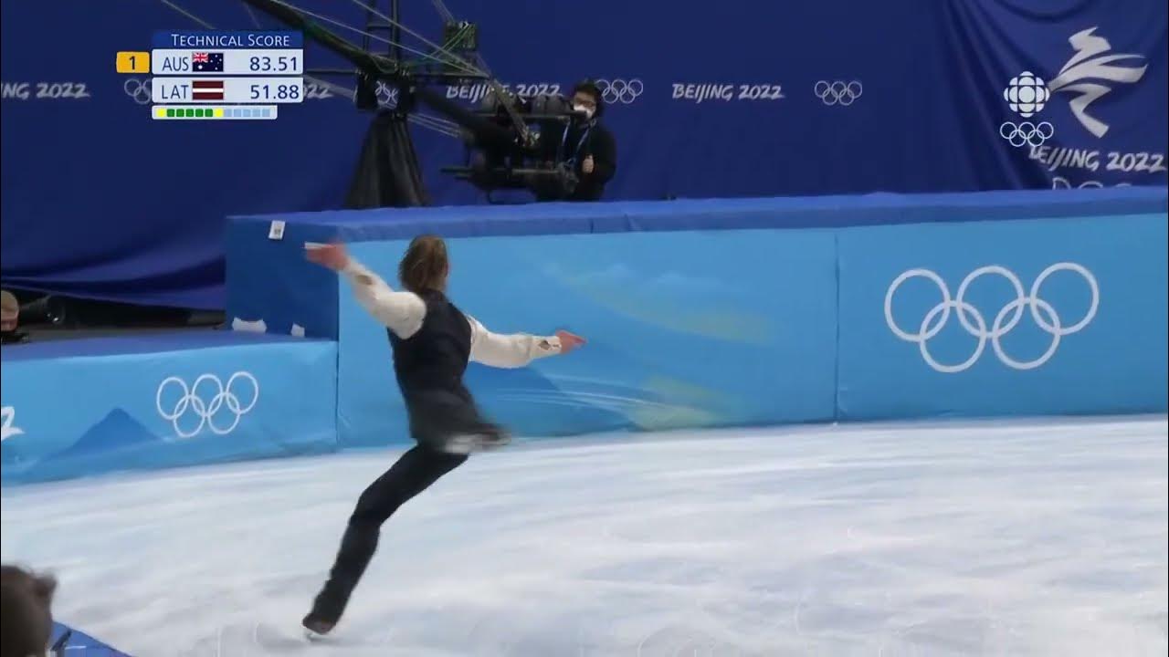 Combination Triple Lutz Half Loop Triple Salchow Denis Vasilyev YouTube