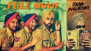 New Punjabi movies 2024 | Punjabi movies 2024 full movie | new latest Punjabi movie 2023 full movie