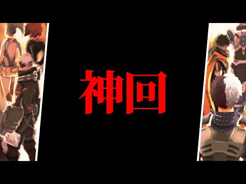 ヒロアカ 最新357話】これ オールマイト