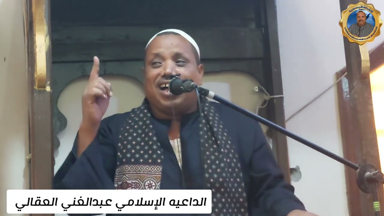 خطبة الجمعة الجار مفهومه وحقوقه الشيخ عبد الغني العقالي2022