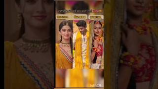 rimjhim serial #love #song shorts Viral #reels #newreel #reels #viralreels #love #shortsviral