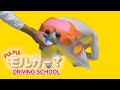 【違う世界線のモルカー DRIVING SCHOOL】第2話「スプレーは良くない」