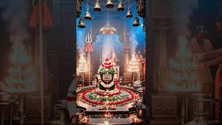 जय बाबा महाकाल उज्जैन वाले #yt #short #ytube #mhakal