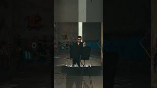 Слушайте трек \