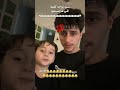 سند يوجه كلمة للي ما يتسمو هههههههههههههههههههههههههههه اشتركوا