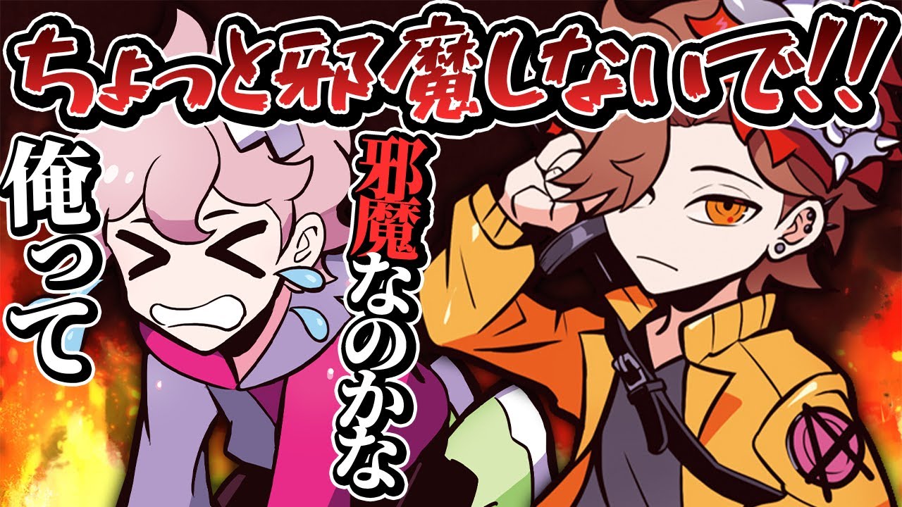 ありさかに''邪魔''と言われ落ち込むシスコと慰める小森めと【エーペックス/APEX】