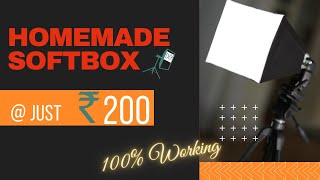 How To Make SoftBox at Home | Cheapest SoftBox | Card Board Light Diffuser | Best Lighting Setup screenshot 4