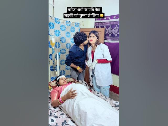 मरीज😀 90'S Old Hindi Songs 🥺90s Love Song 😍Udit Narayan, Alka Yagnik, Kumar Sanu songs Hindi जूक