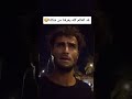 مابش فايده حتى لو لبست ثوب وعقال