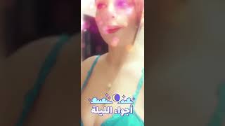 روجينا أحلي بنت في شارع الهرم