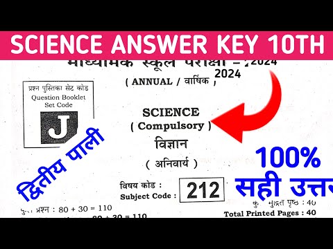 ผลสลากกินแบ่งรัฐบาล วันที่ 1 พย. 2567 ผลสลากกินแบ่งรัฐบาล วันที่ 1 พย. 2567