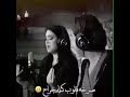 صرخه وجع تميمي