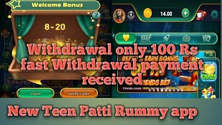 MKM BET New Teen Patti app new Rummy app today screenshot 5