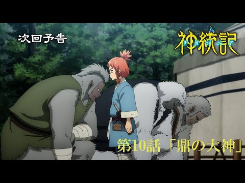 Honey - YouTube