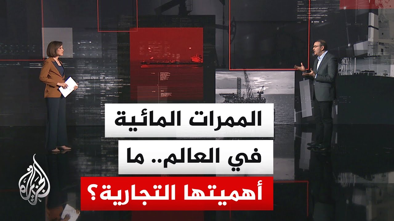 ����� ��������.. ����� ������� �������� ������� �� ������� ��������
 - نشر قبل 11 دقيقة