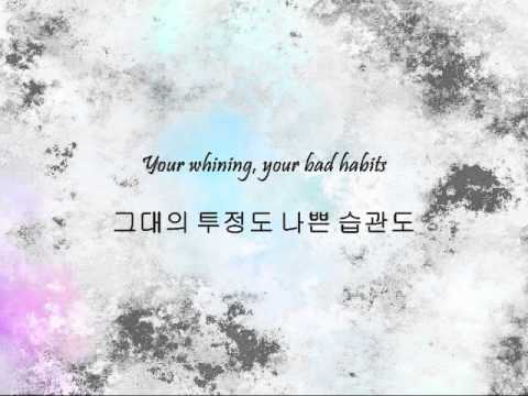 Block B (Taeil) - Where You At (넌 어디에) (+) Block B (Taeil) - Where You At (넌 어디에)