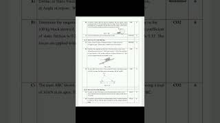 Exam question paper | Engineering Mechanics question paper | dbatu university | #dbatu university
