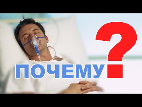 ПОЧЕМУ...? Очень трогательный стих