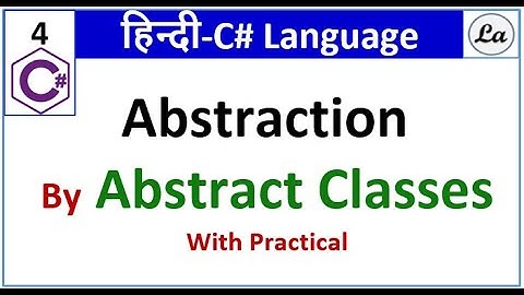 C# Abstract Class Hindi
