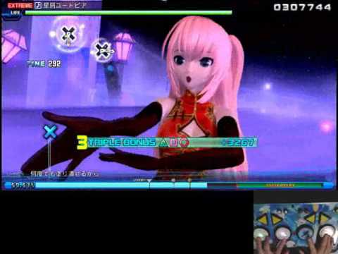 [PS4] 初音ミク Project DIVA FT　星屑ユートピア EXTREME　手元あり