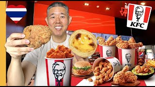 FIRST TIME Trying KFC Thailand 🇹🇭 WAY Better Than America | SHOCKED screenshot 3