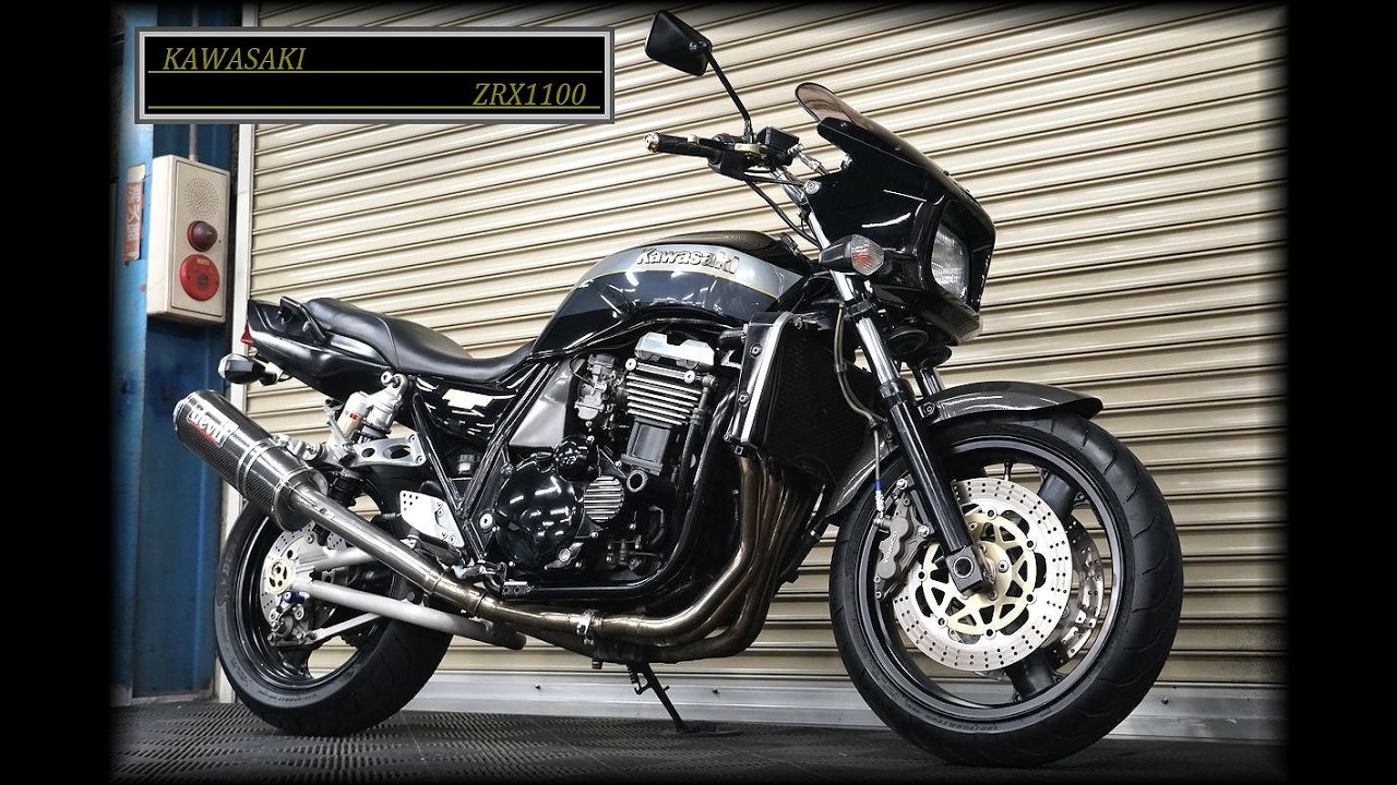 だーさん専用 ヤフオク出品予定ZRX1100 - YouTube