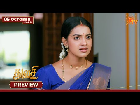 Thulasi - Preview | 05 Oct 2026 | Tamil Serial | Sun TV