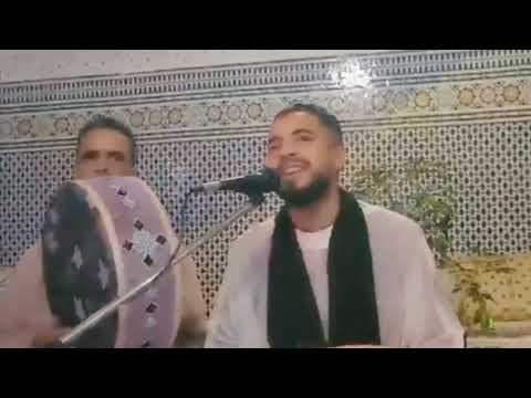 عيساوة فاس البواب حل الباب