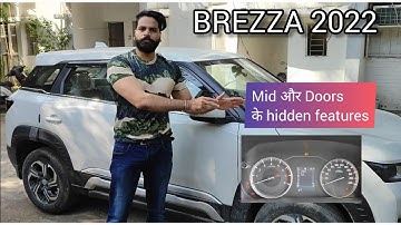 Brezza 2022 MID के Hidden Features 🤫 | Doors के सारे  Features | Explain Multi information Display |