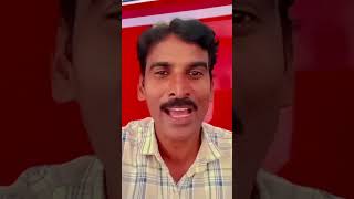 Kumkuma Poola Thotalo