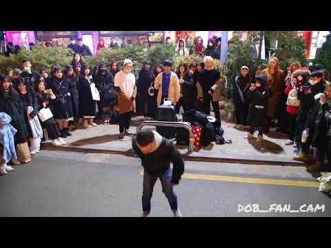 171118 디오비 DOB 홍대공연 (초창기멤버 최수영+성열) / 주헌, 매드클라운 - 털어 (get low)