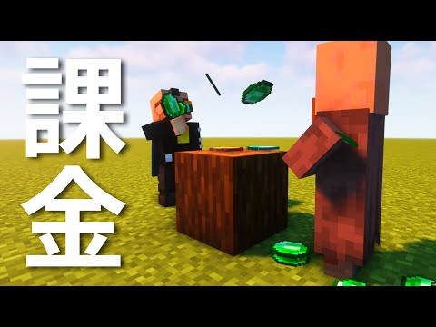 是怎樣的信念，讓你從來都不"課金"