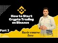 How to start crypto tradingbuy  sell on binancecrypto best strategy by sajjad ahmed