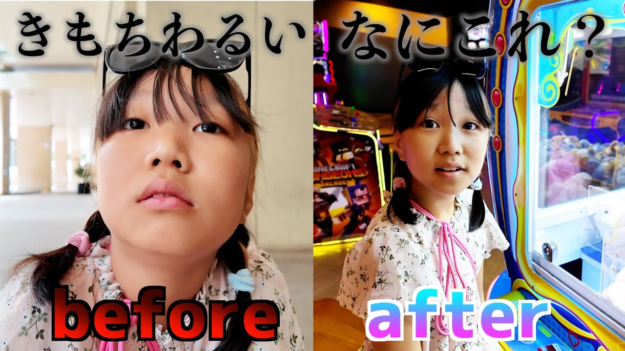 【Vlog】車酔いで嘔吐😭からのゲームセンターでストレス発散！【海外留学親子】