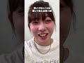 最後まで言い過ぎね?
