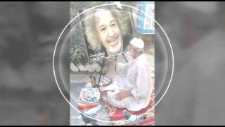 قحطان العطار صوت الحب / شيصبرها الروح