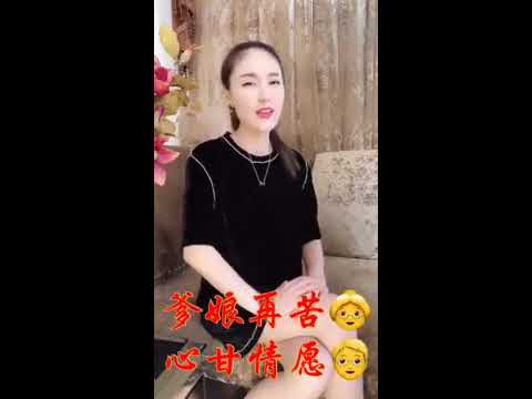 咦～皮皮姐✨💎💎：愿天下所有的母亲永远健康、美丽、平安、长寿。 感恩母亲节😘