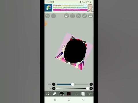 рисовала сама почти - YouTube