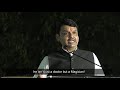 Cm speech for homoeopathy and dr nikam english subtitles
