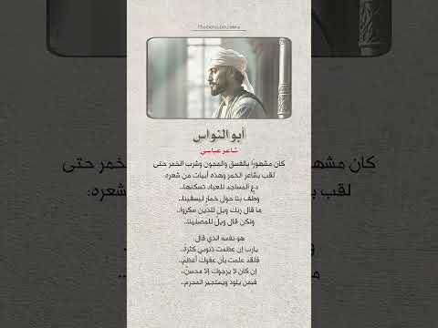 هذي الصفحة صديقة لمن لاصديق له سبحانك اللهم وبحمدك اشهد ان لا اله إلا انت أستغفرك وأتوب إليك 1212 هذي الصفحة صديقة لمن لاصديق له سبحانك اللهم وبحمدك اشهد ان لا اله إلا انت أستغفرك وأتوب إليك 1212