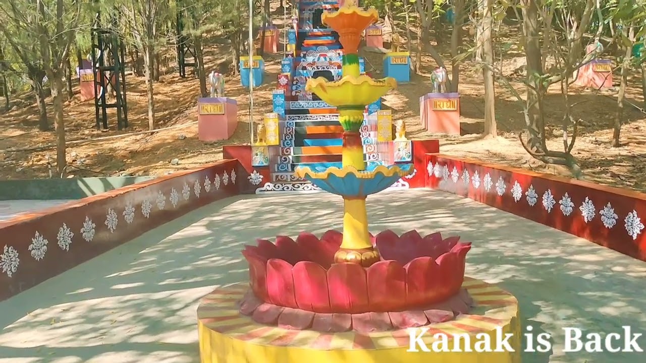 Kutch Anjar Govardhan Parvat કચ્છ અંજાર ગોવરધન પર્વત ફરવા લાયક સ્થળ