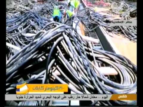 فيلم تسجيلي عن مجمع الشركة المصرية لإنتاج الإيثيلين ومشتقاته 13 8 2016