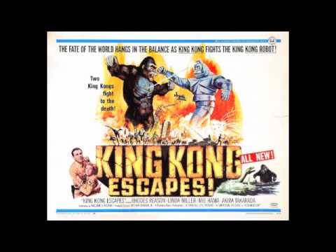 CD東宝怪獣映画選集 キングコングの逆襲KINGKONG ESCAPES