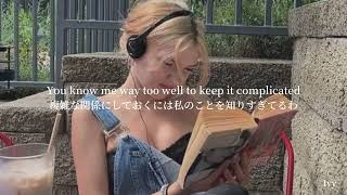 now That I Found Youcarly Rae Jepsen