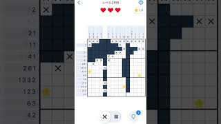 【Nonogram.com】Level.2698