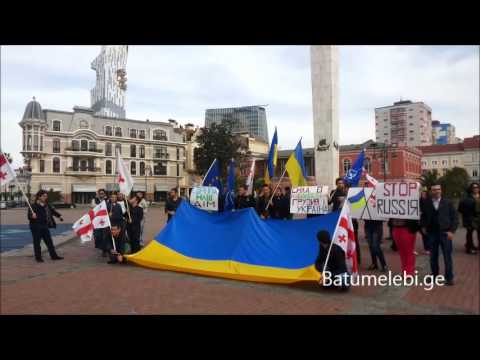 სოლიდარობა უკრაინას