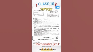 Class 10 Mathematics (std.)PYQ ||For CBSE board|| #shorts #cbseclass10  #viralshorts #trending